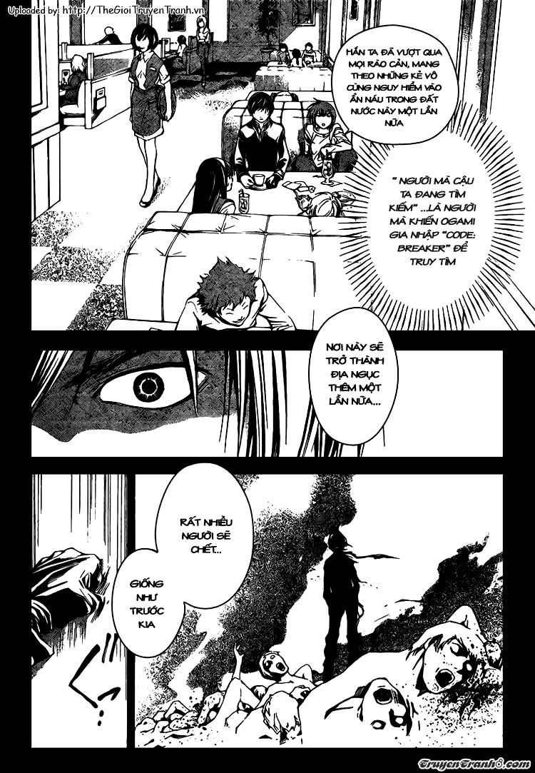 Code Breaker: Chapter 36
