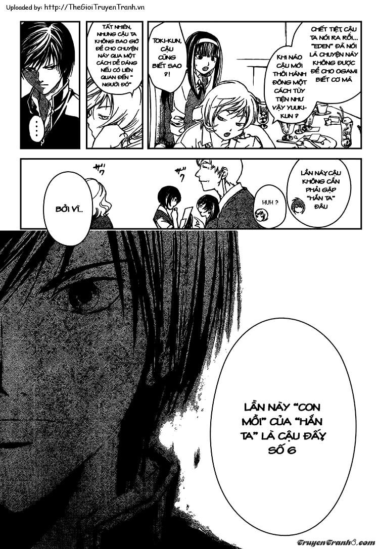 Code Breaker: Chapter 36