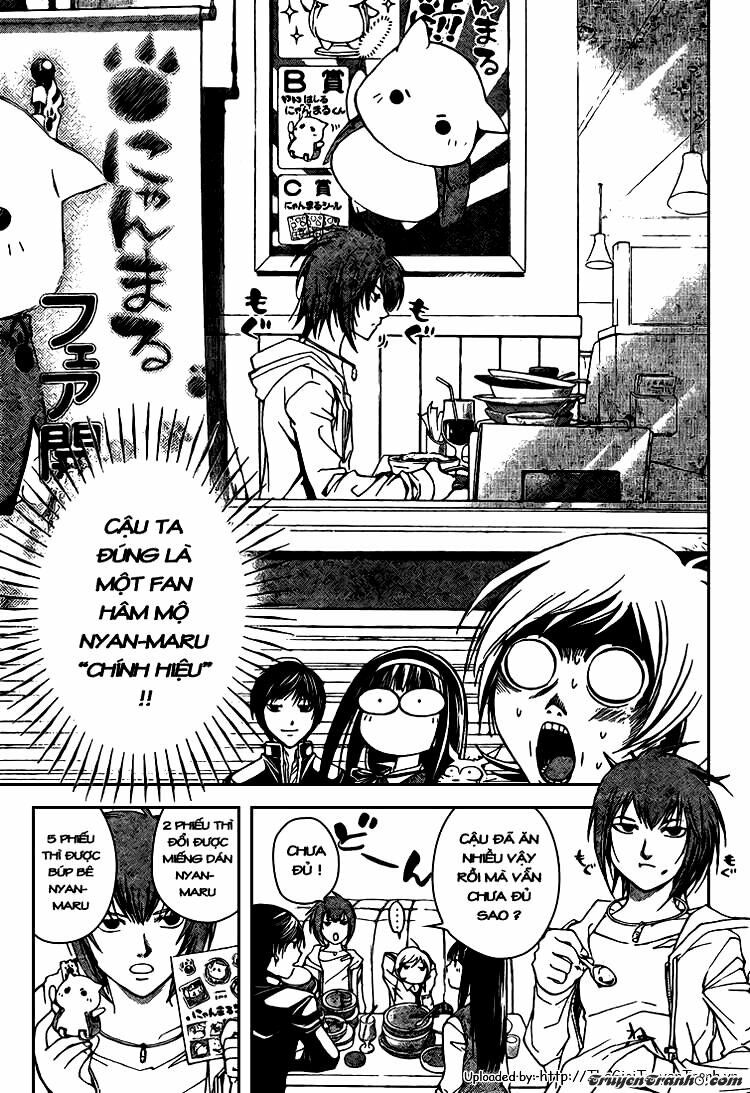 Code Breaker: Chapter 36