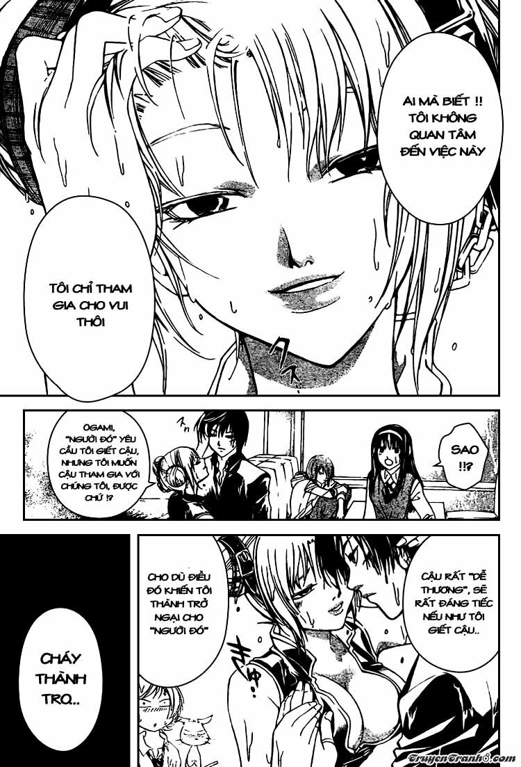 Code Breaker: Chapter 37