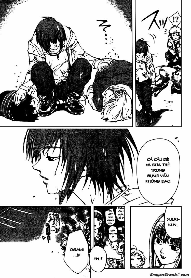 Code Breaker: Chapter 37