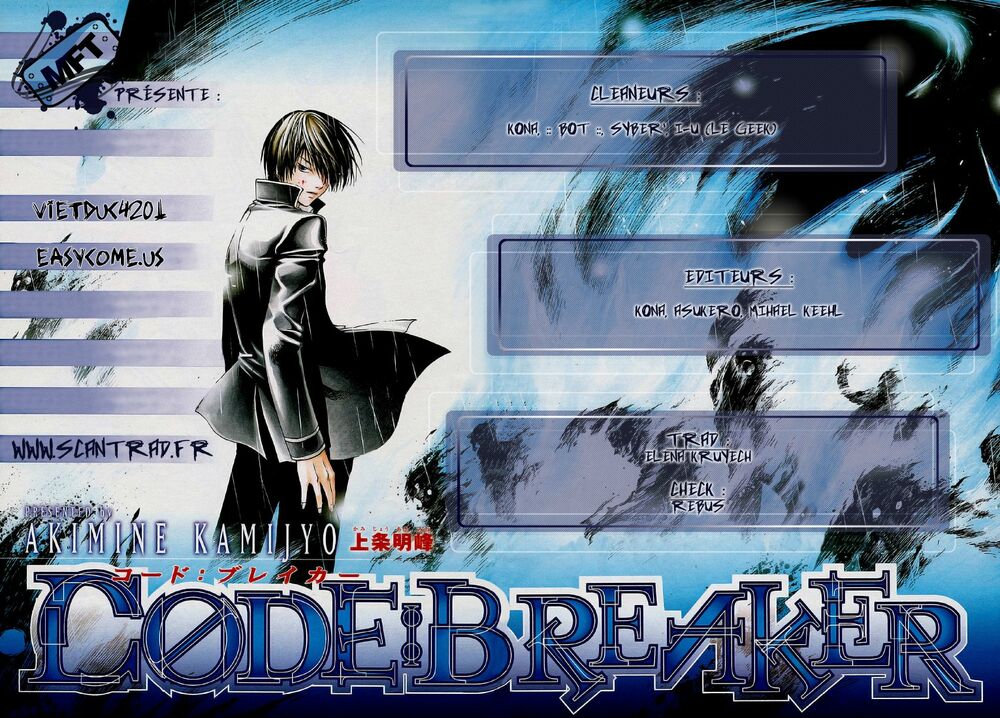 Code Breaker: Chapter 40