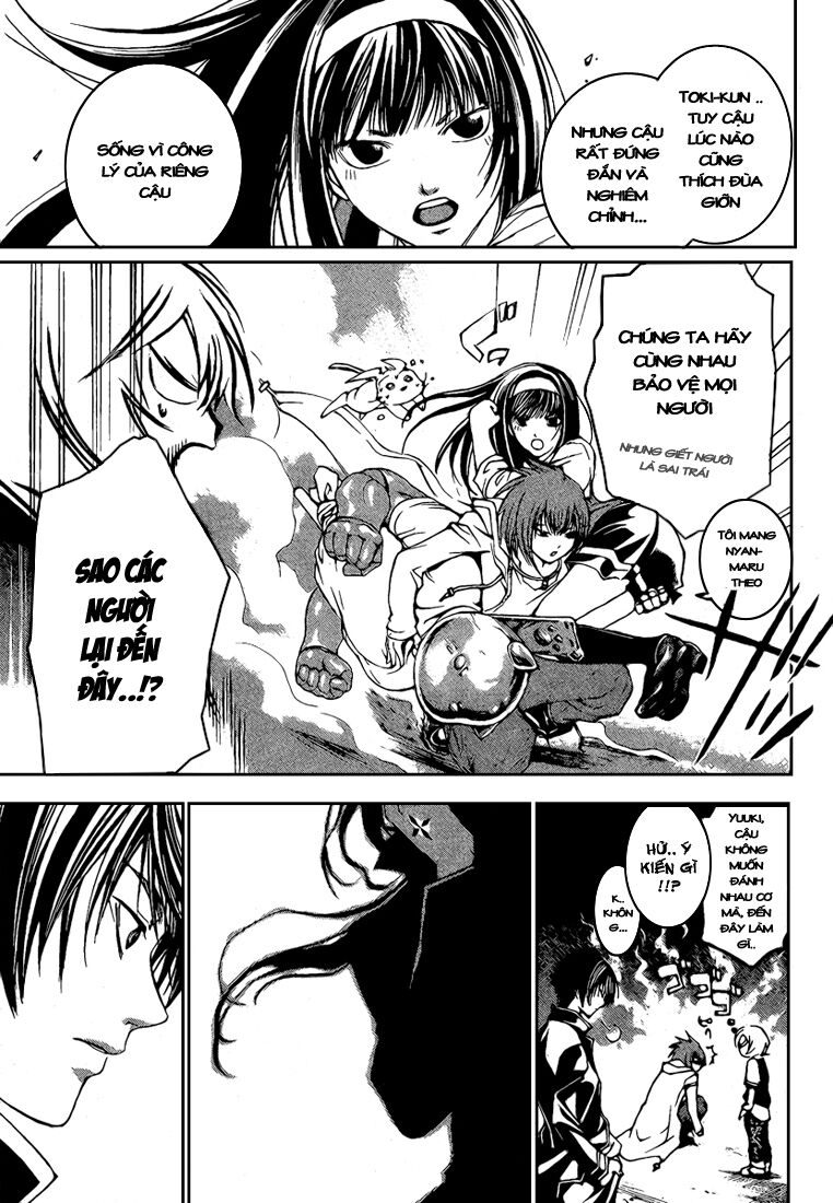 Code Breaker: Chapter 40
