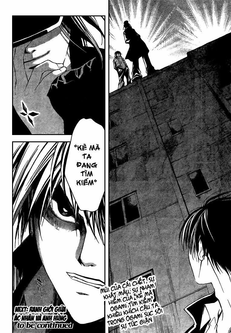 Code Breaker: Chapter 40