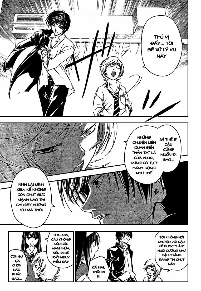 Code Breaker: Chapter 40