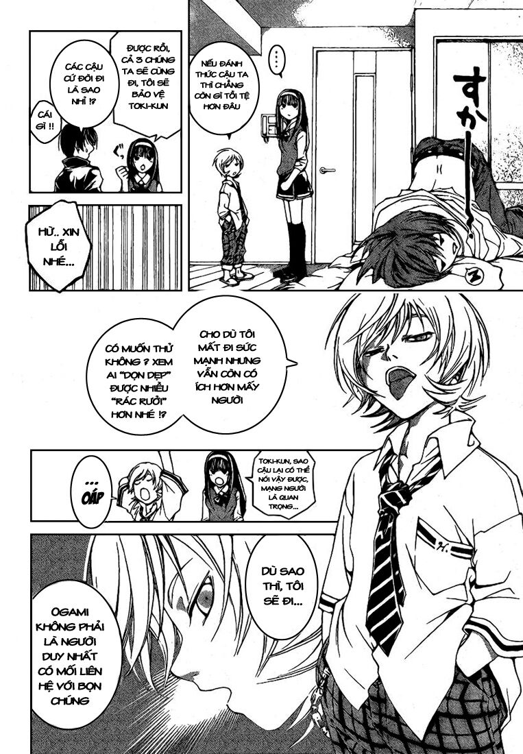 Code Breaker: Chapter 40