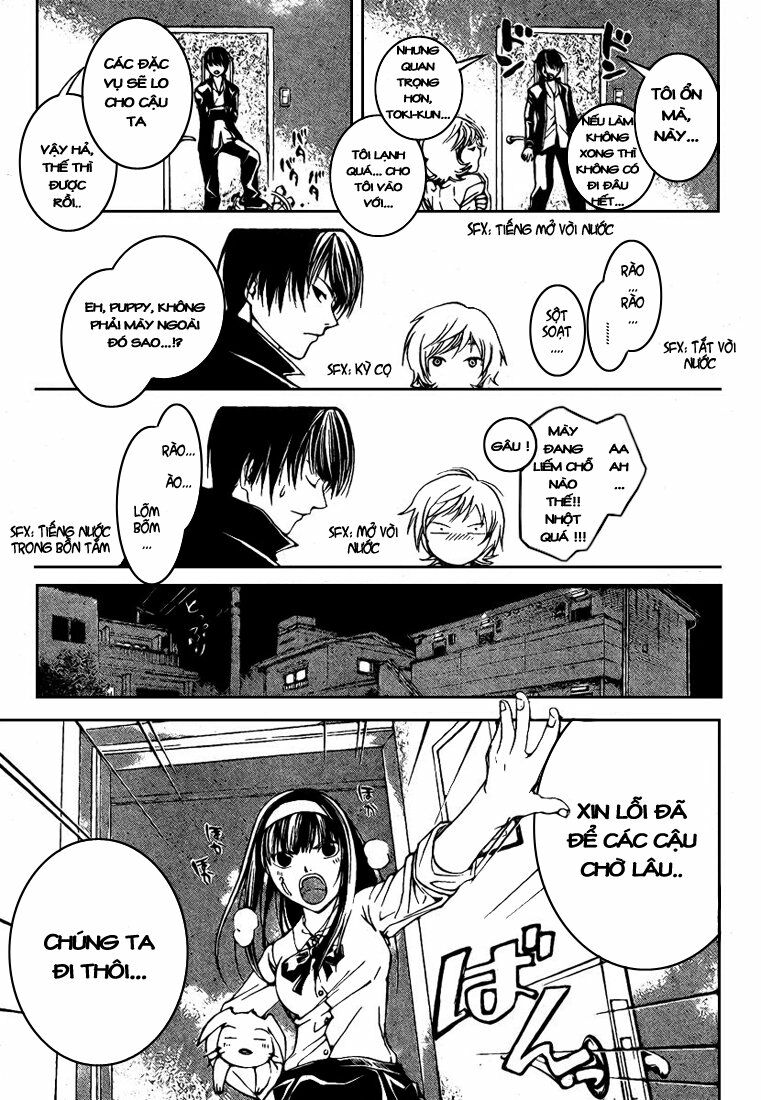 Code Breaker: Chapter 40