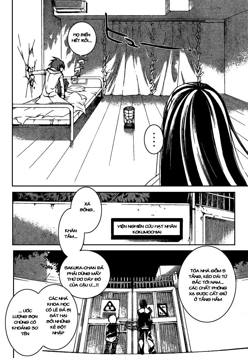 Code Breaker: Chapter 40