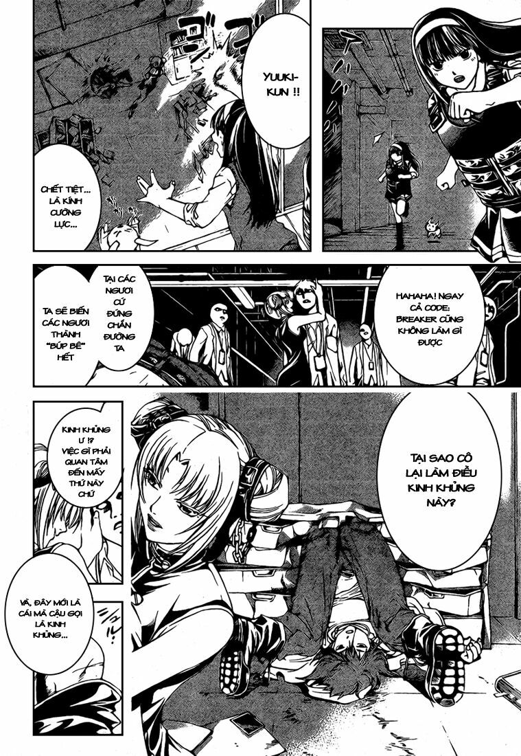 Code Breaker: Chapter 42