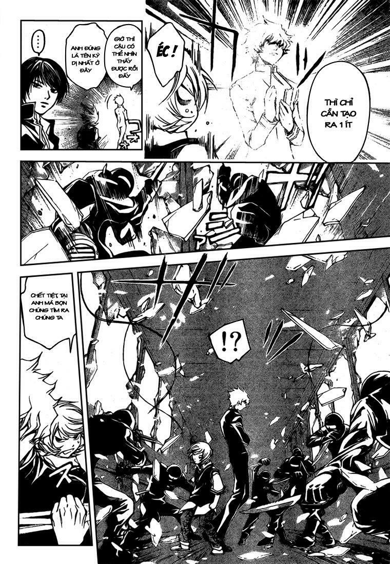 Code Breaker: Chapter 42