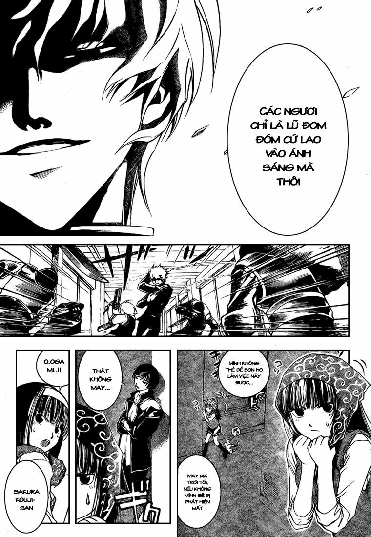 Code Breaker: Chapter 42