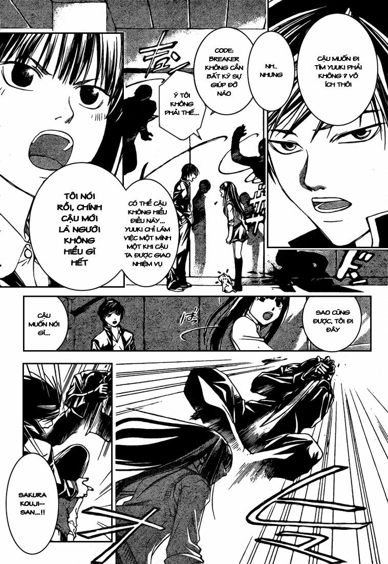 Code Breaker: Chapter 42
