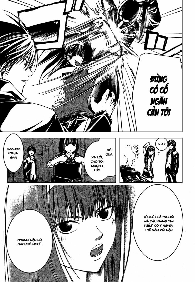 Code Breaker: Chapter 42