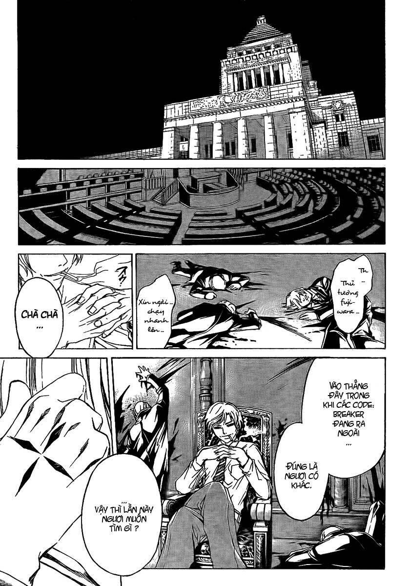 Code Breaker: Chapter 46
