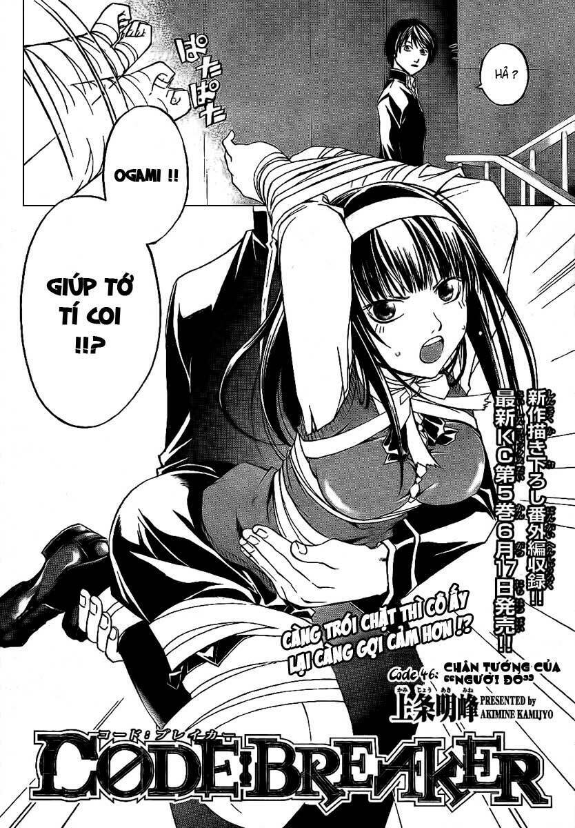 Code Breaker: Chapter 46