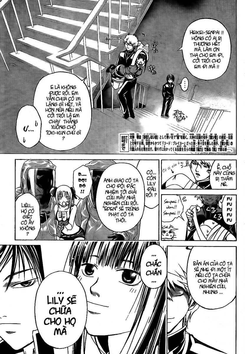 Code Breaker: Chapter 46