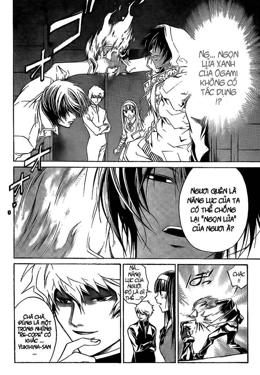Code Breaker: Chapter 46