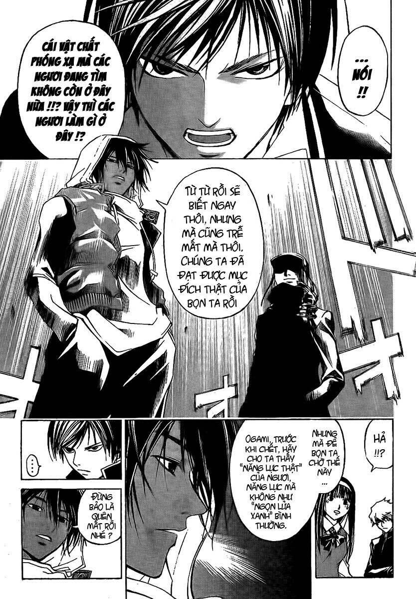 Code Breaker: Chapter 46