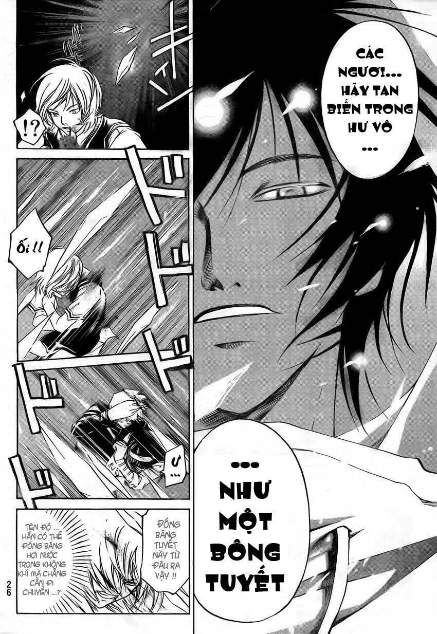 Code Breaker: Chapter 47