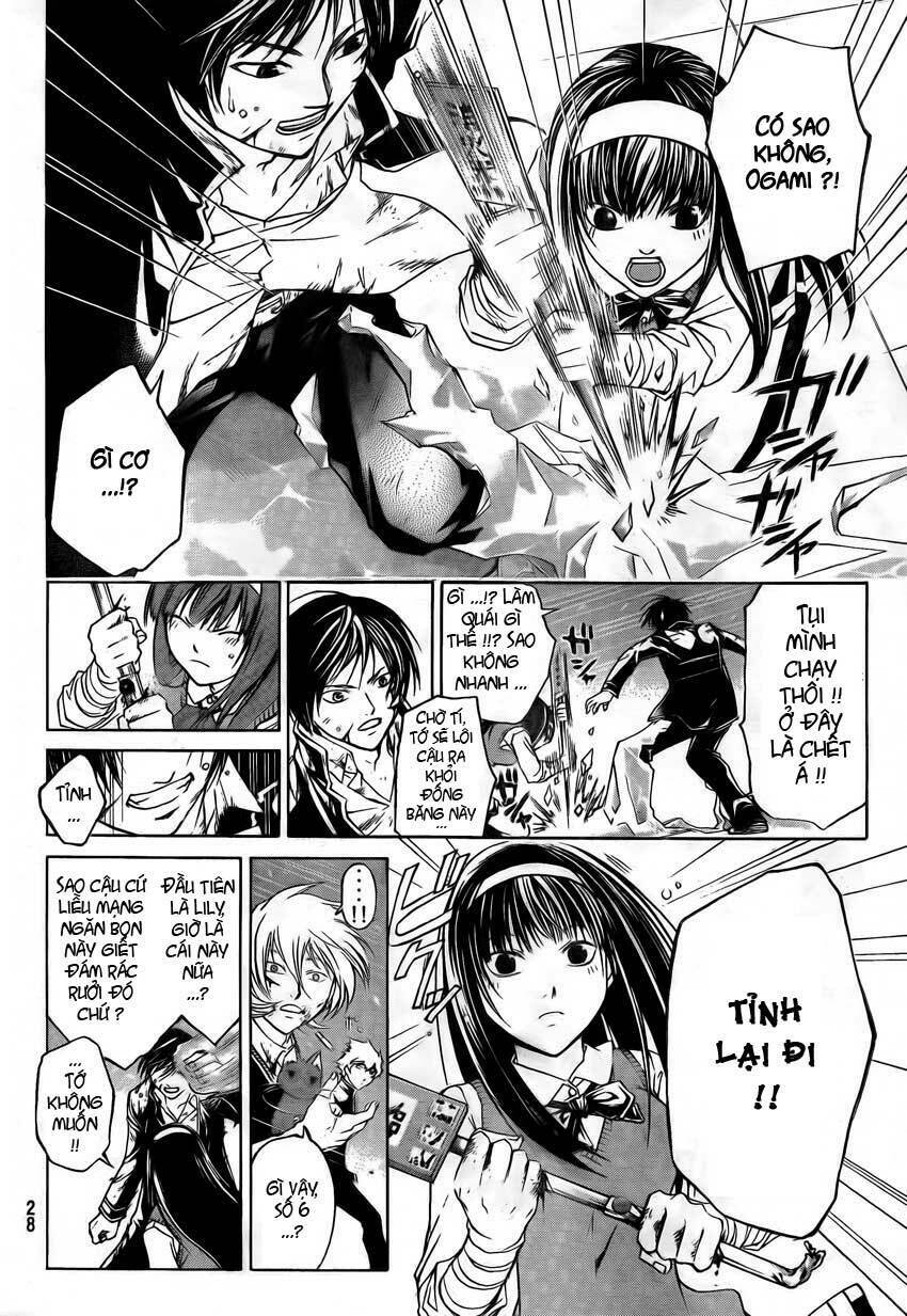 Code Breaker: Chapter 47