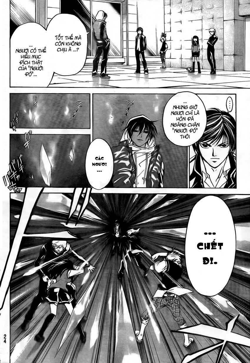 Code Breaker: Chapter 47