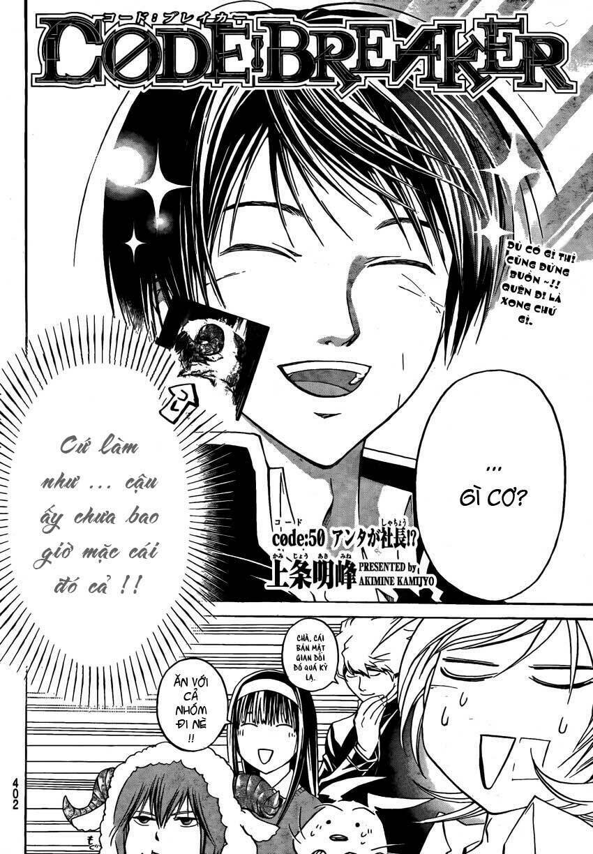 Code Breaker: Chapter 50