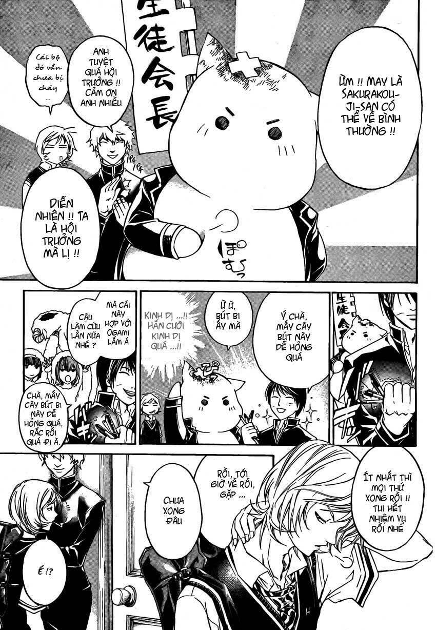 Code Breaker: Chapter 50
