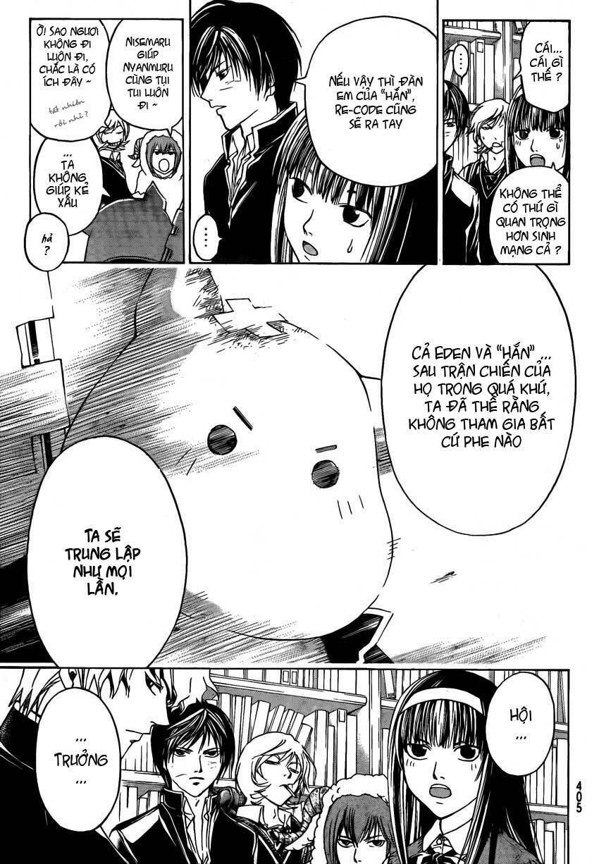 Code Breaker: Chapter 50