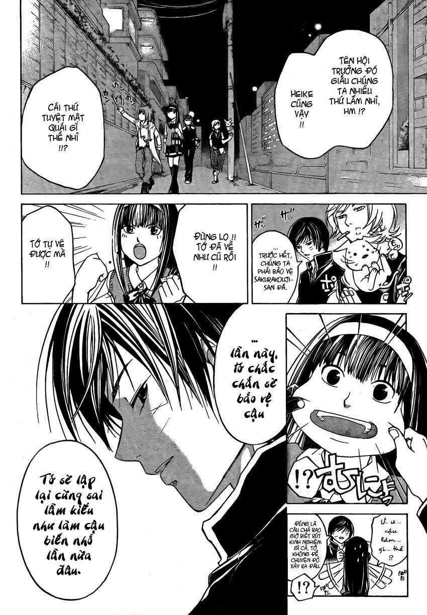 Code Breaker: Chapter 50