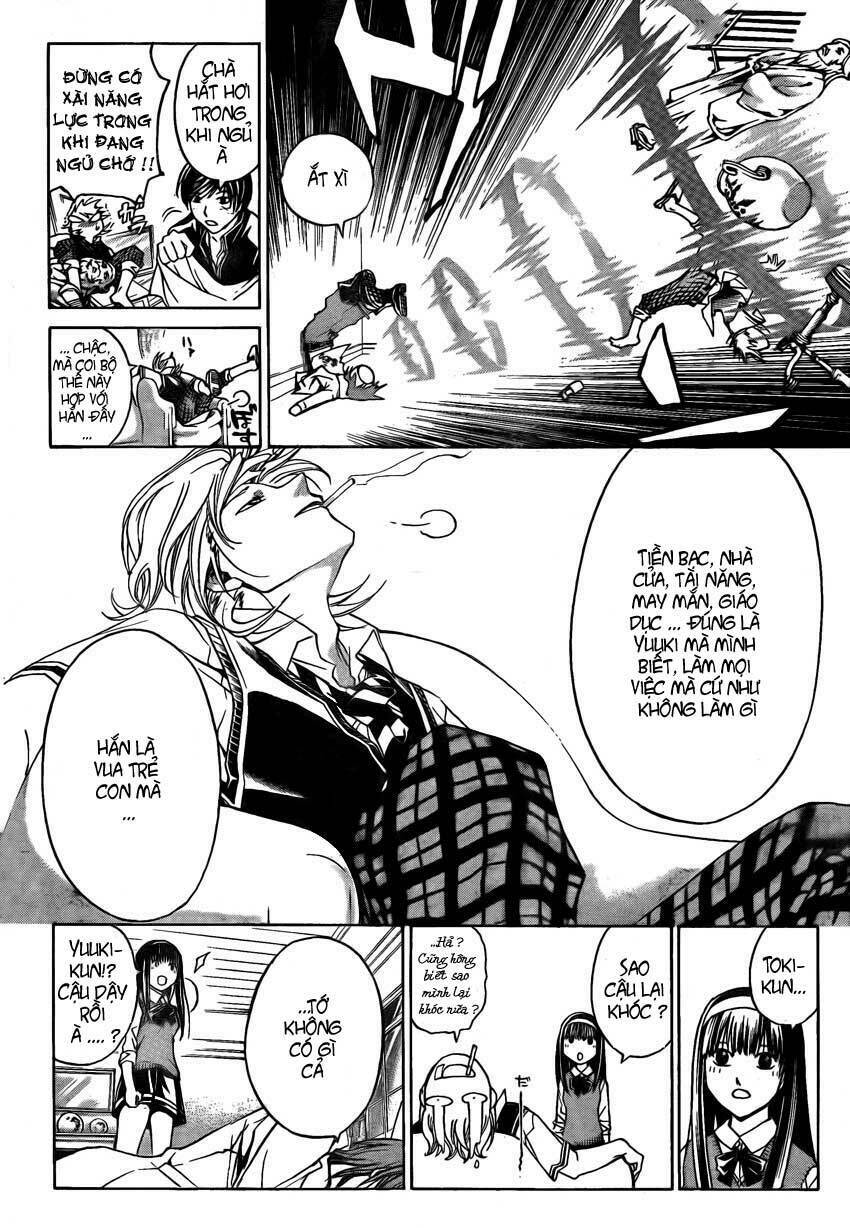 Code Breaker: Chapter 51