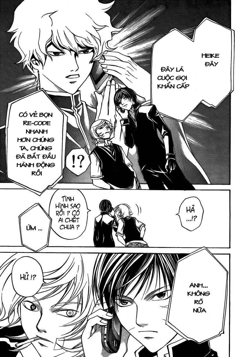 Code Breaker: Chapter 51