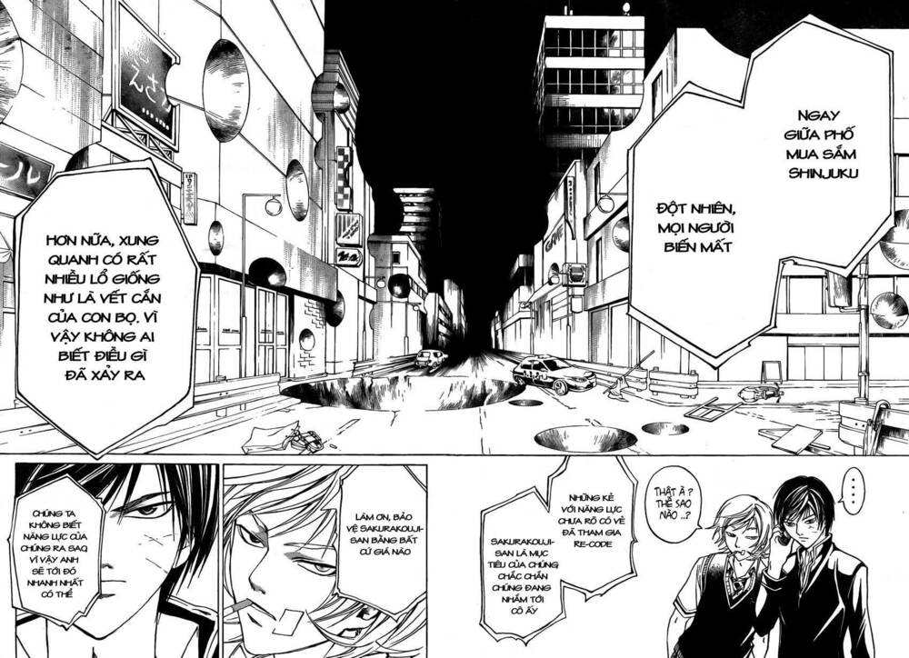 Code Breaker: Chapter 51