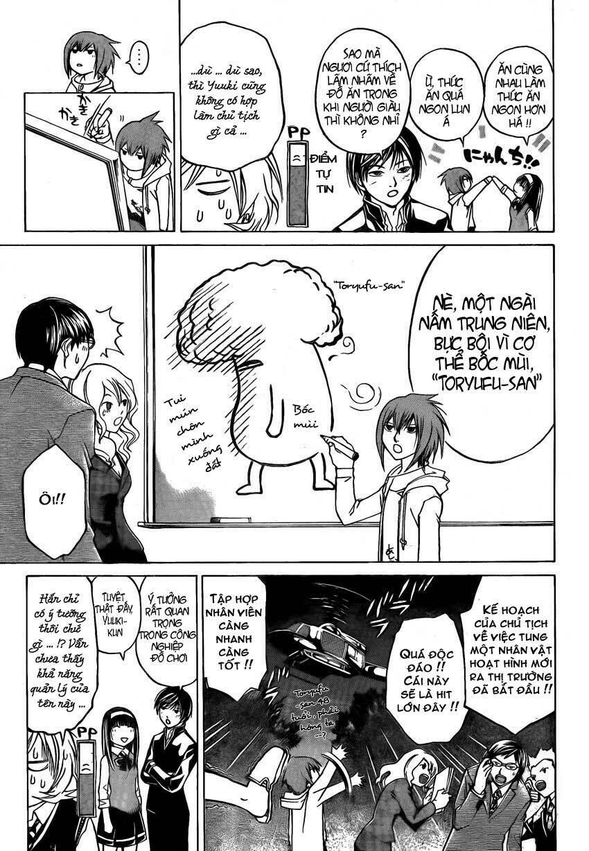 Code Breaker: Chapter 51