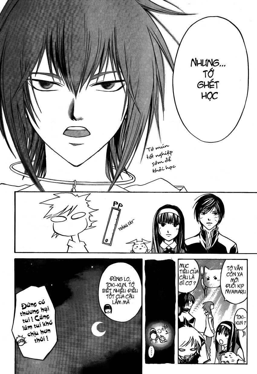 Code Breaker: Chapter 51