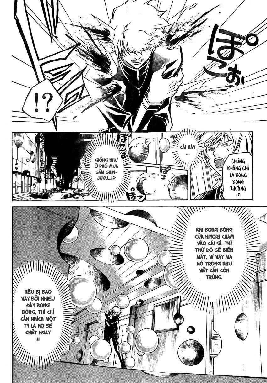 Code Breaker: Chapter 52