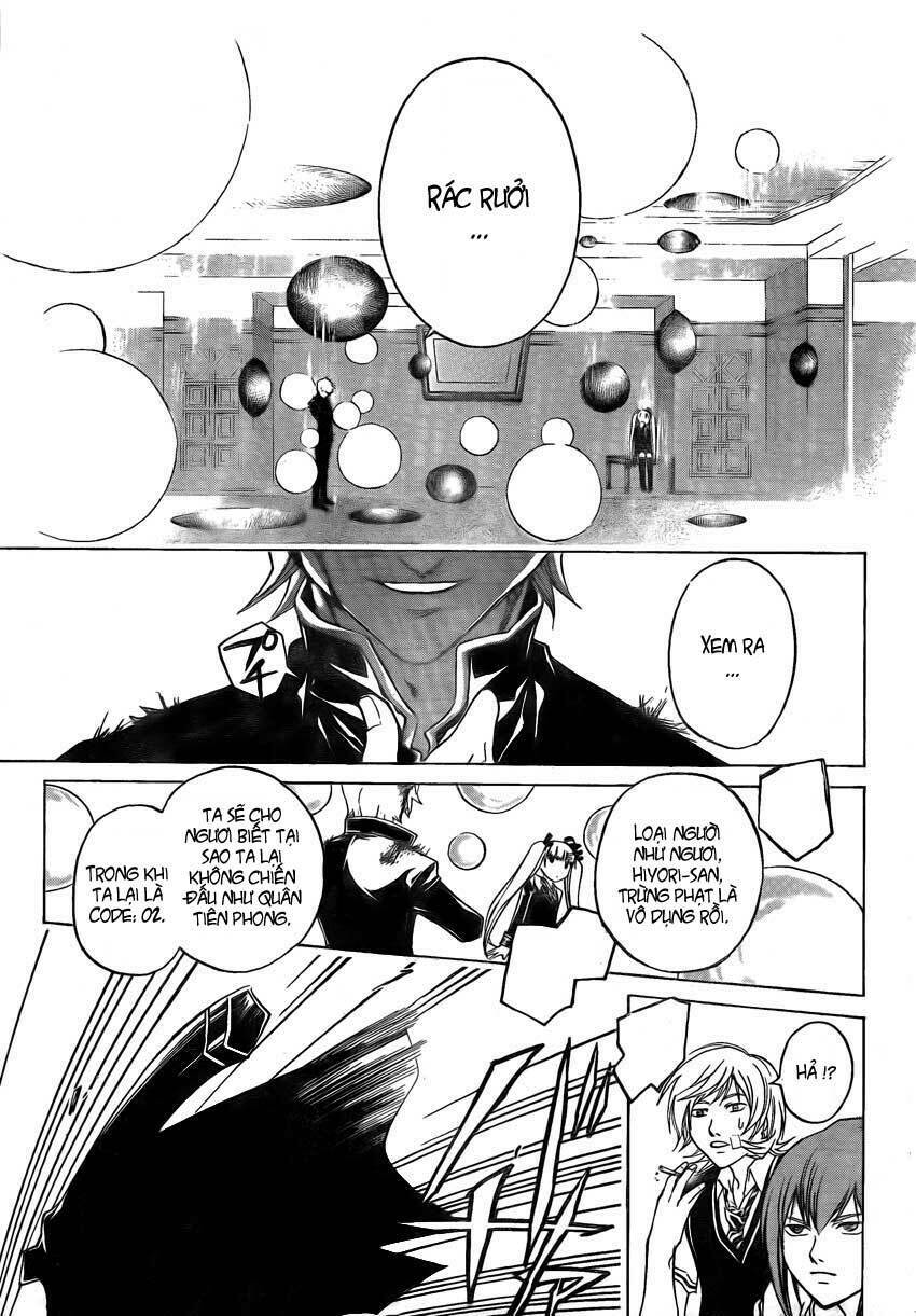 Code Breaker: Chapter 52