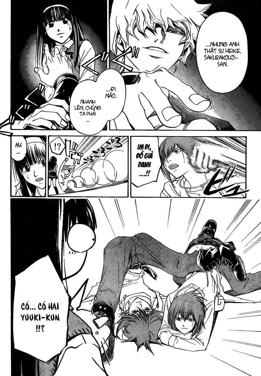 Code Breaker: Chapter 52
