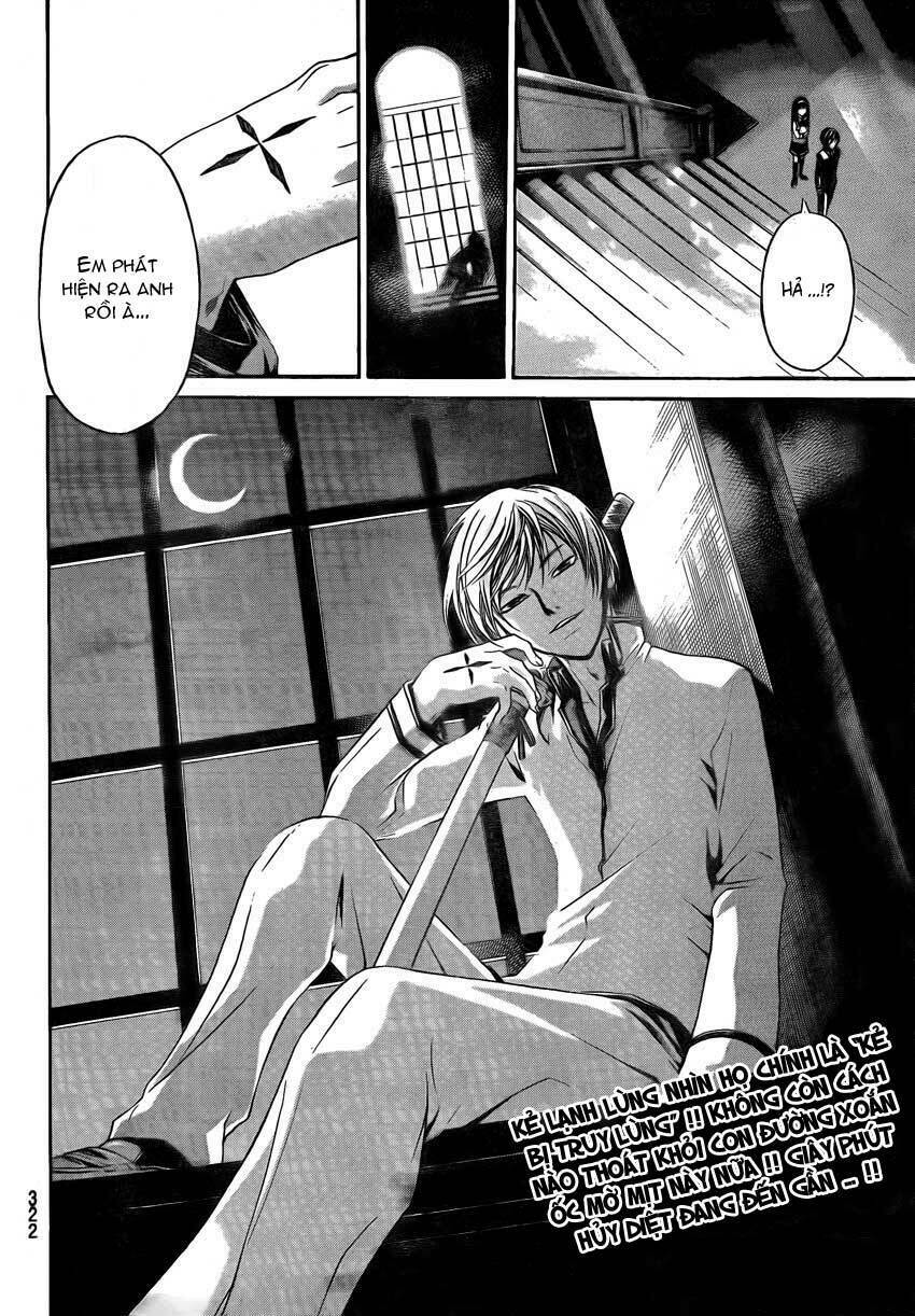 Code Breaker: Chapter 52