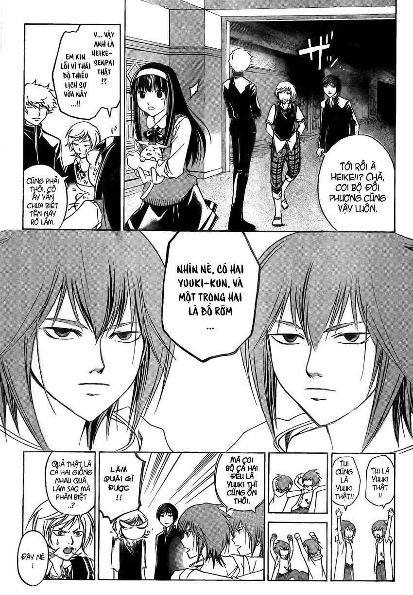 Code Breaker: Chapter 52