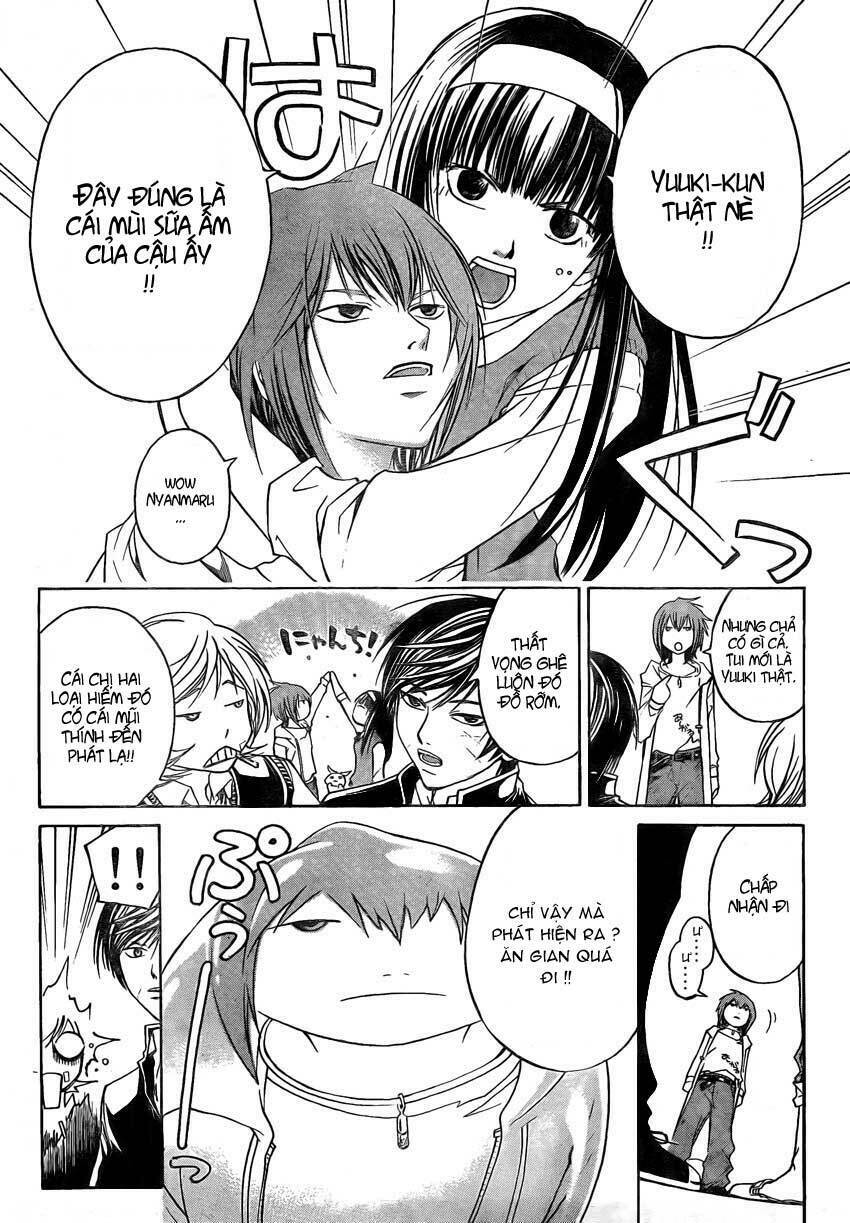 Code Breaker: Chapter 52