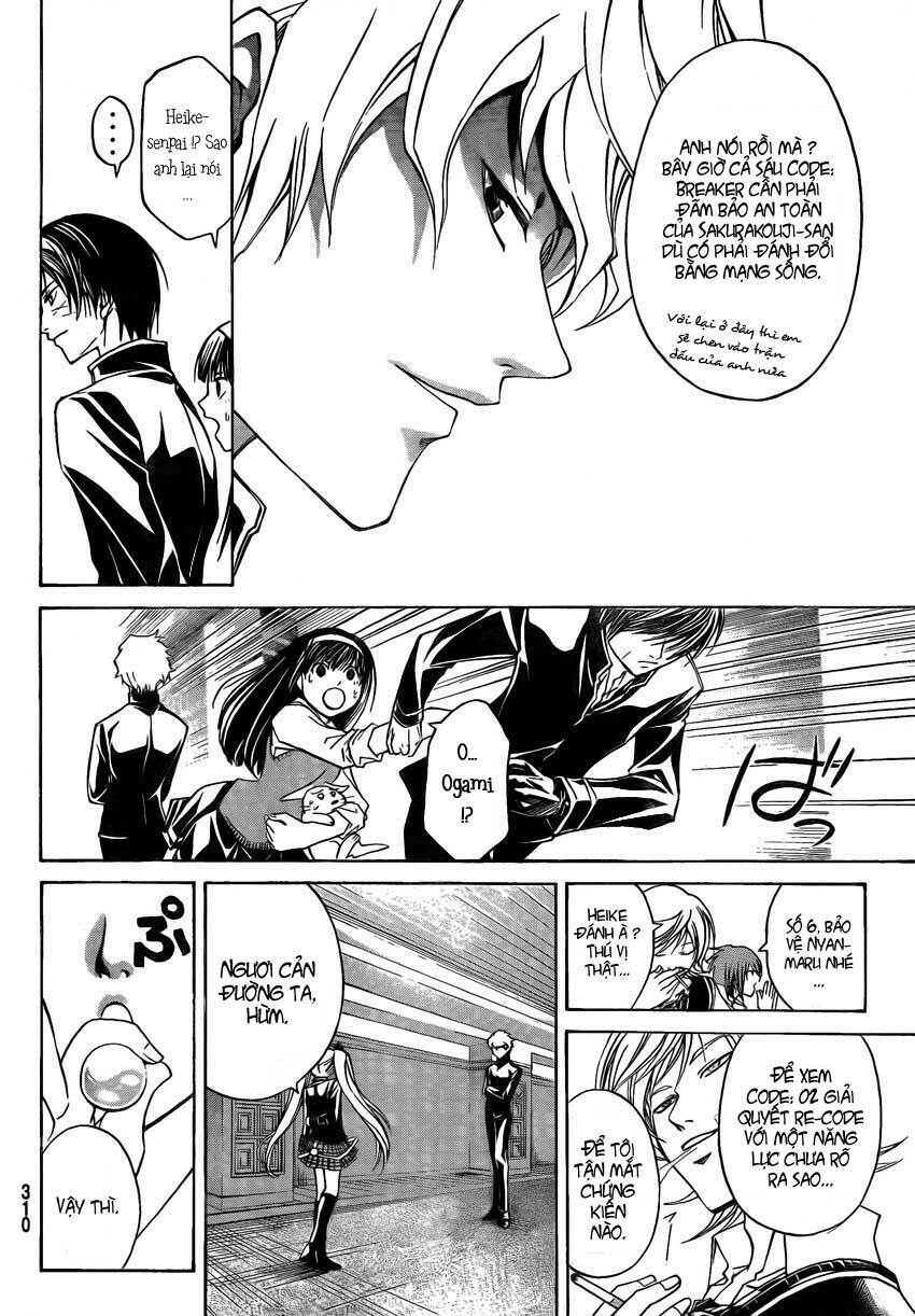 Code Breaker: Chapter 52