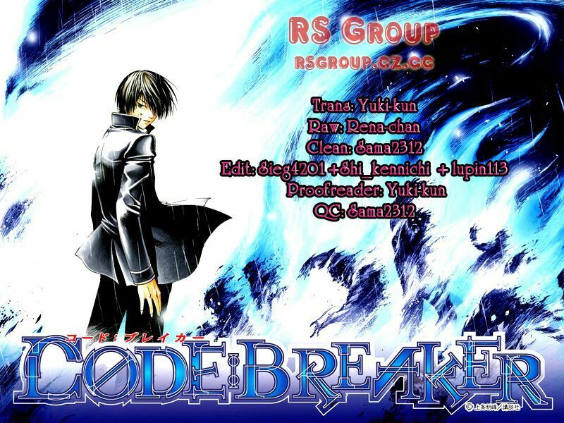 Code Breaker: Chapter 53