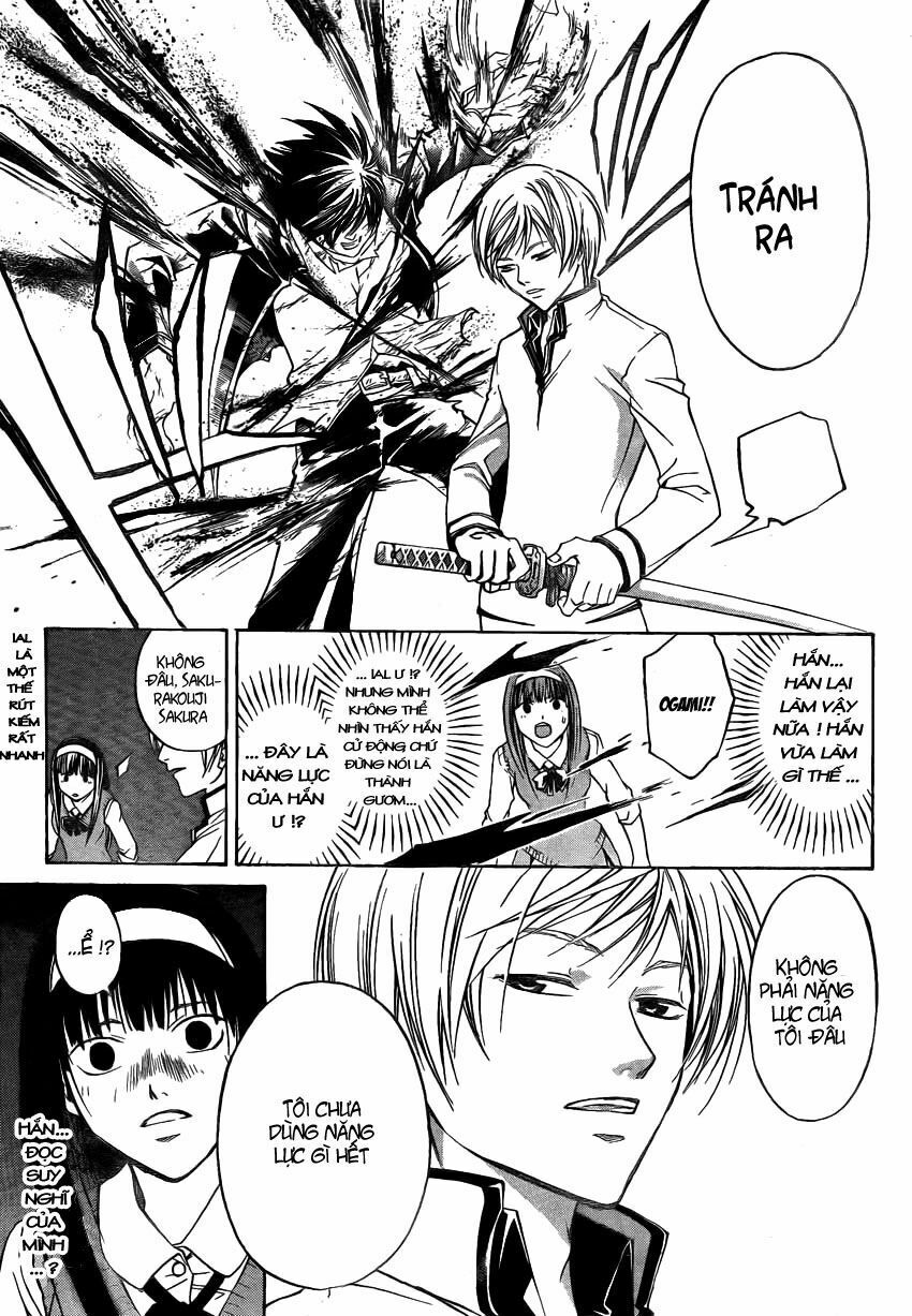 Code Breaker: Chapter 53