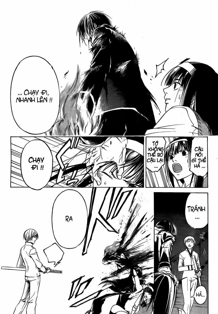 Code Breaker: Chapter 53