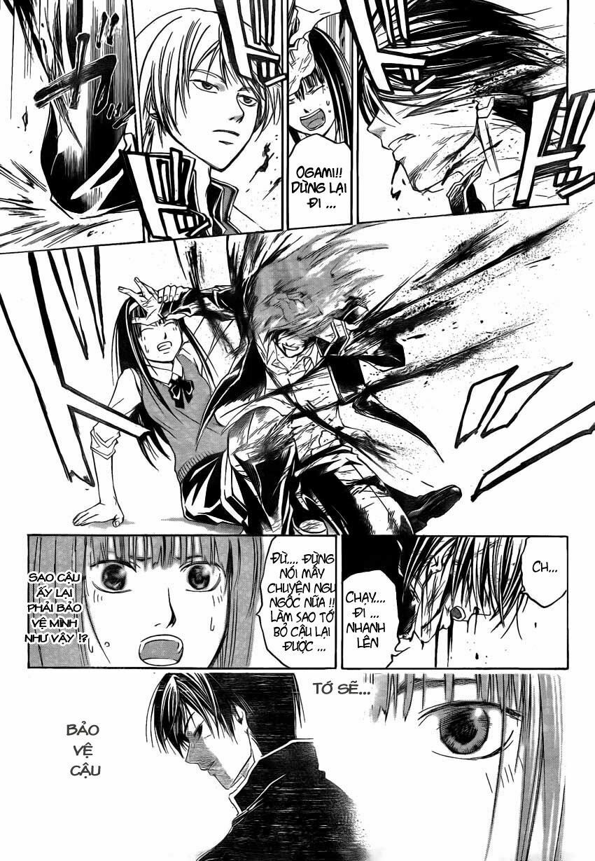 Code Breaker: Chapter 53