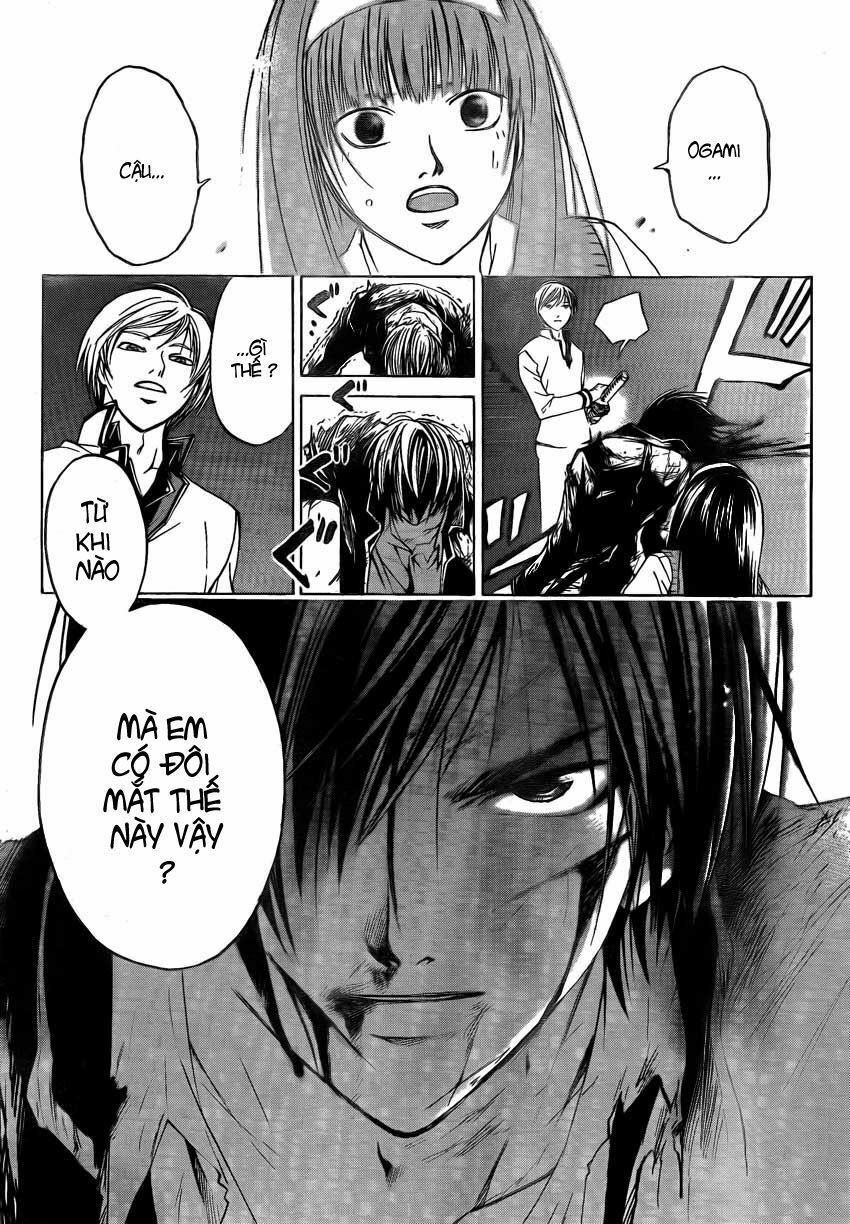 Code Breaker: Chapter 53