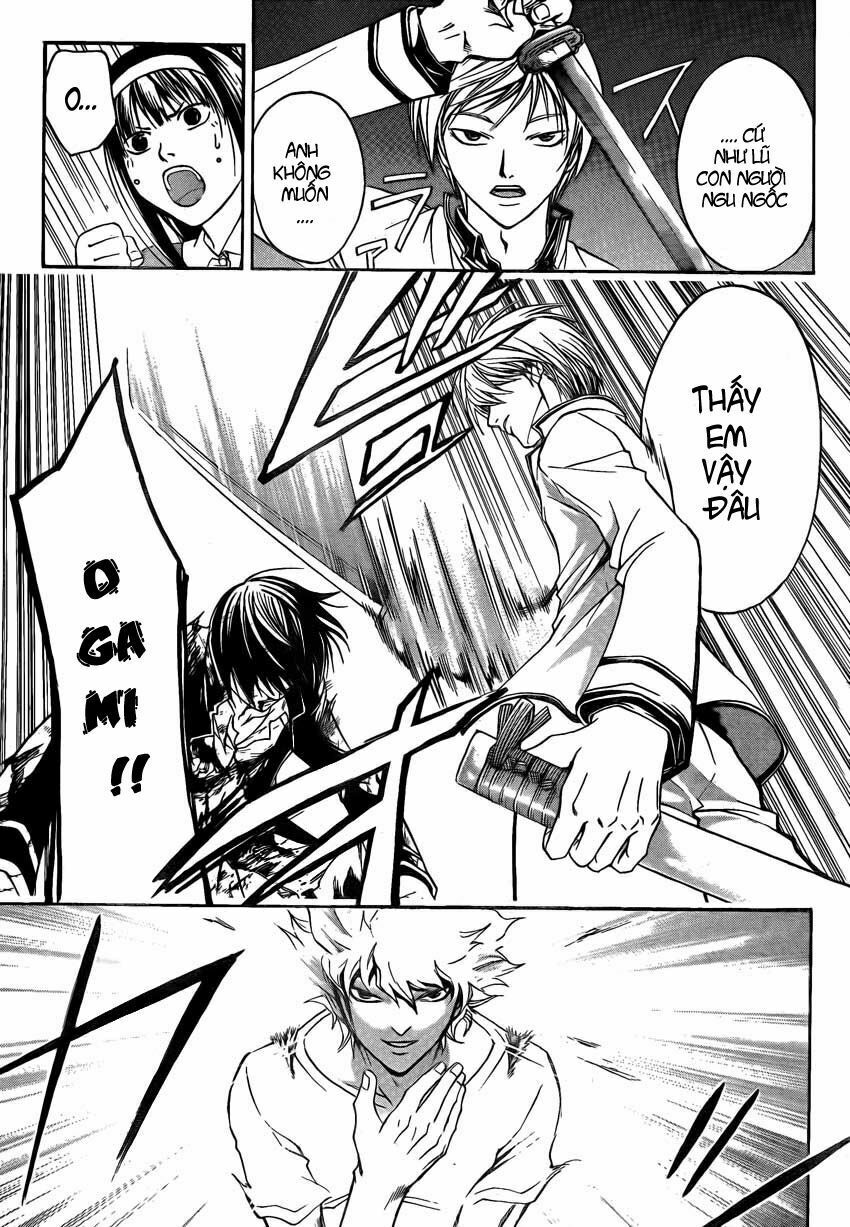 Code Breaker: Chapter 53