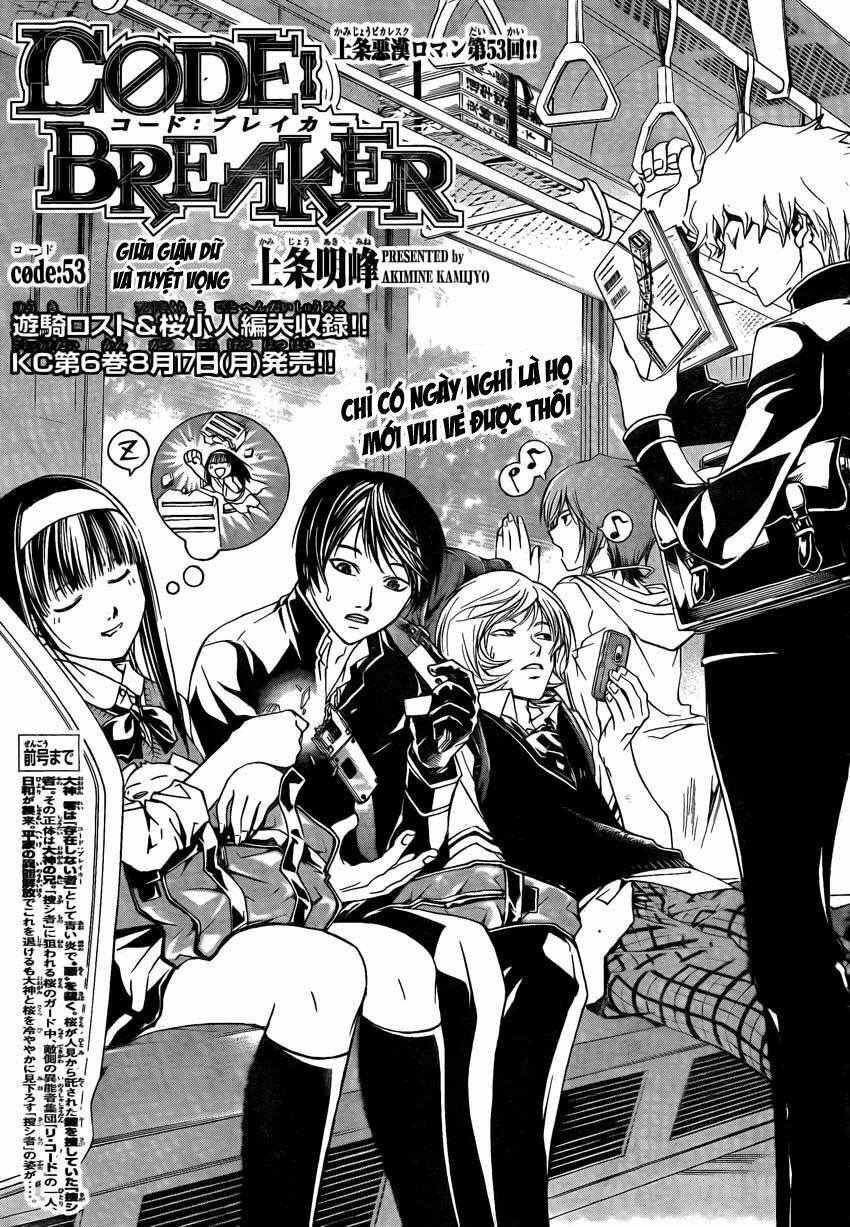 Code Breaker: Chapter 53