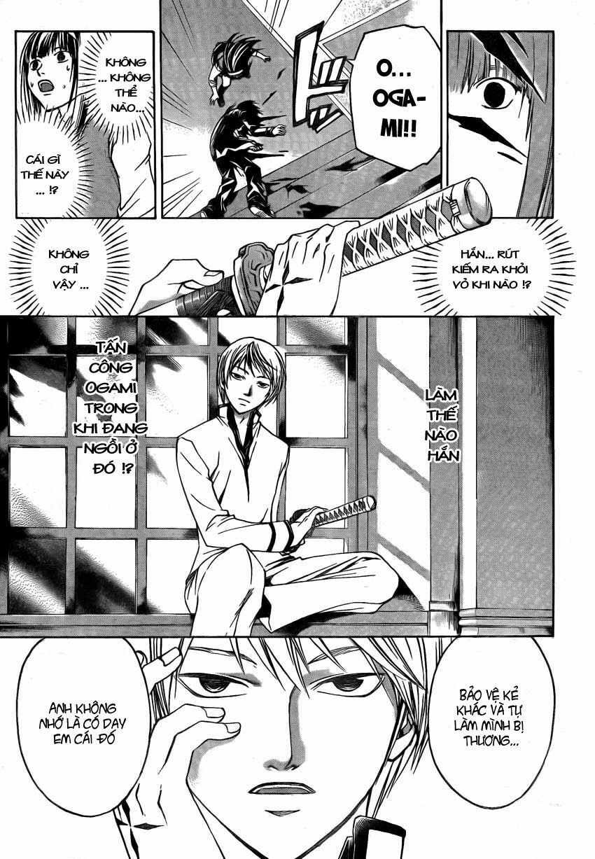 Code Breaker: Chapter 53