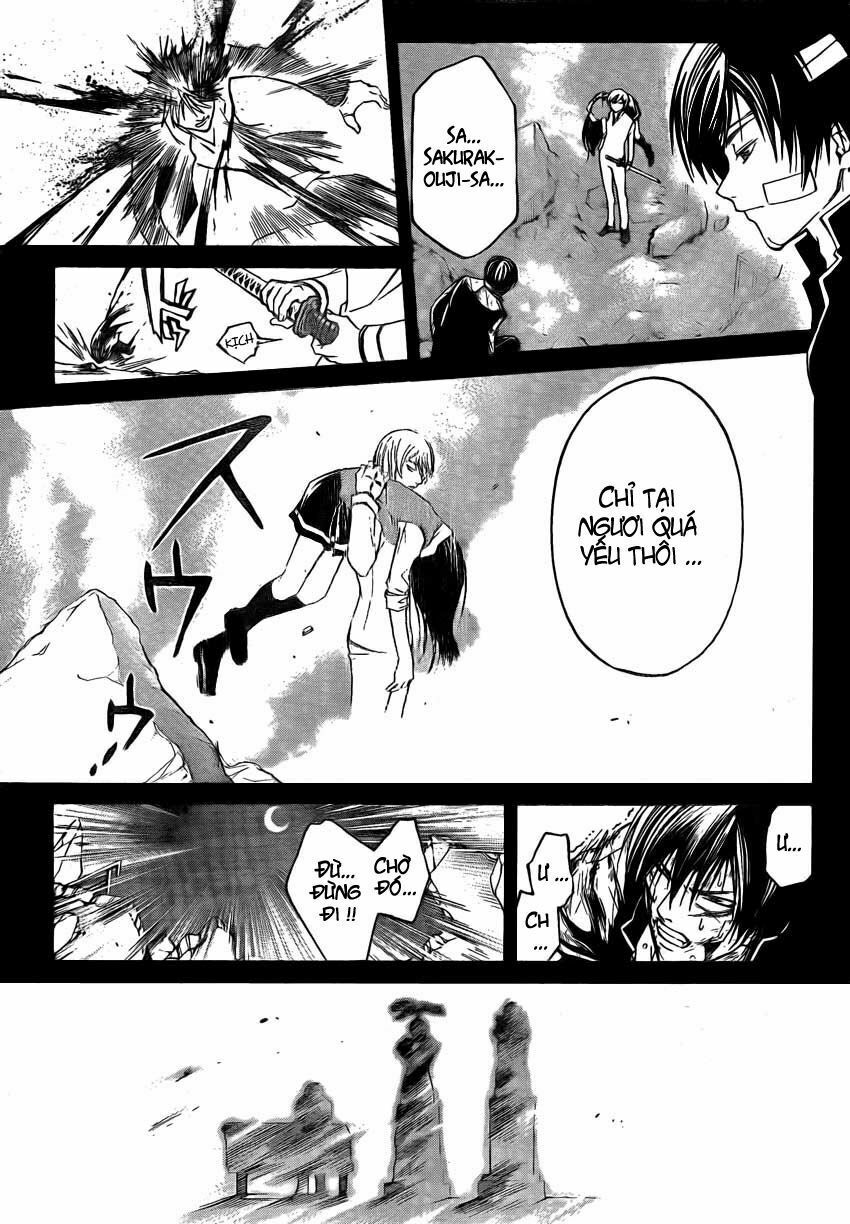 Code Breaker: Chapter 54